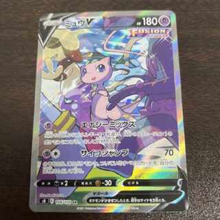 Pokémon Card Mewv sa