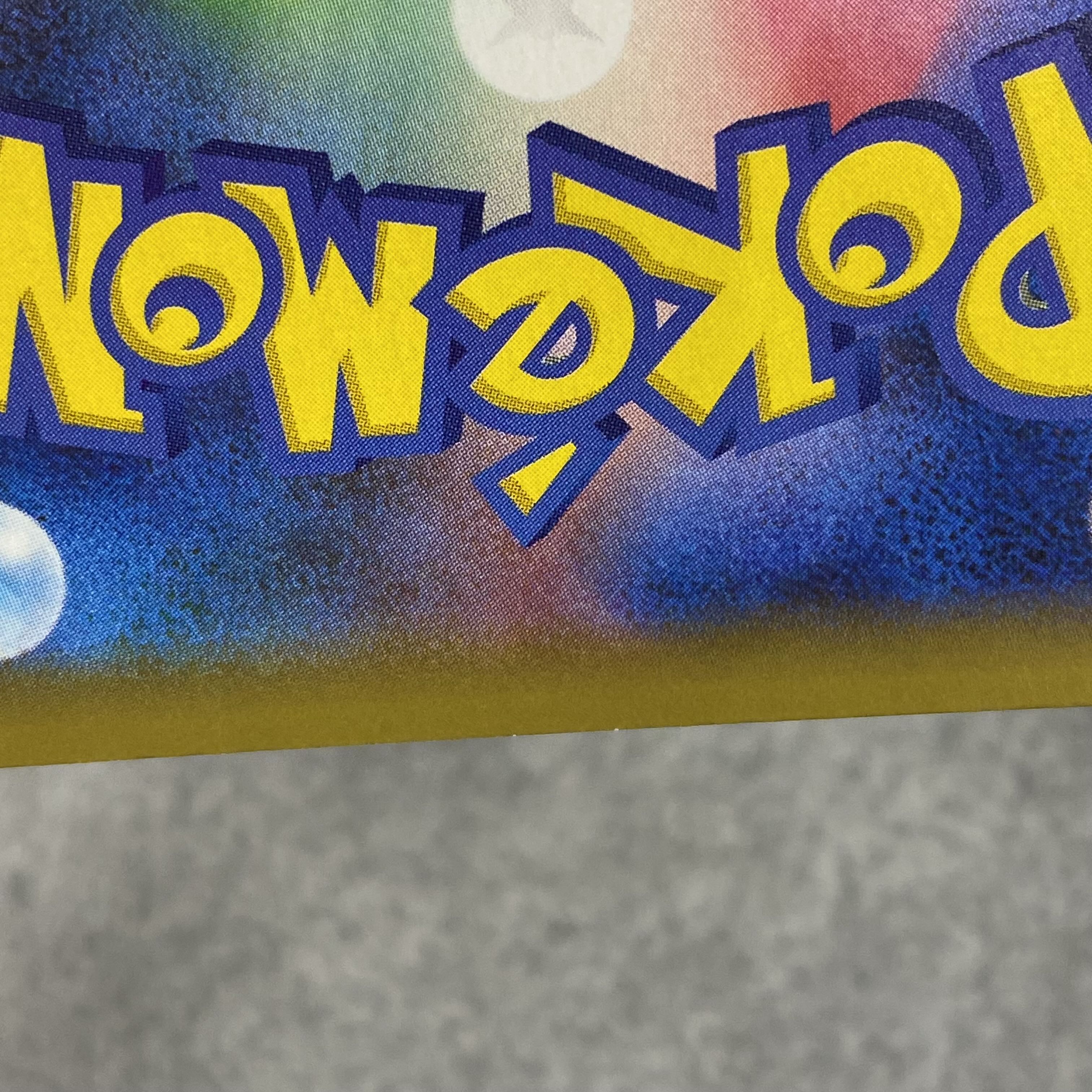 Blastoise 25th PROMO 003/025