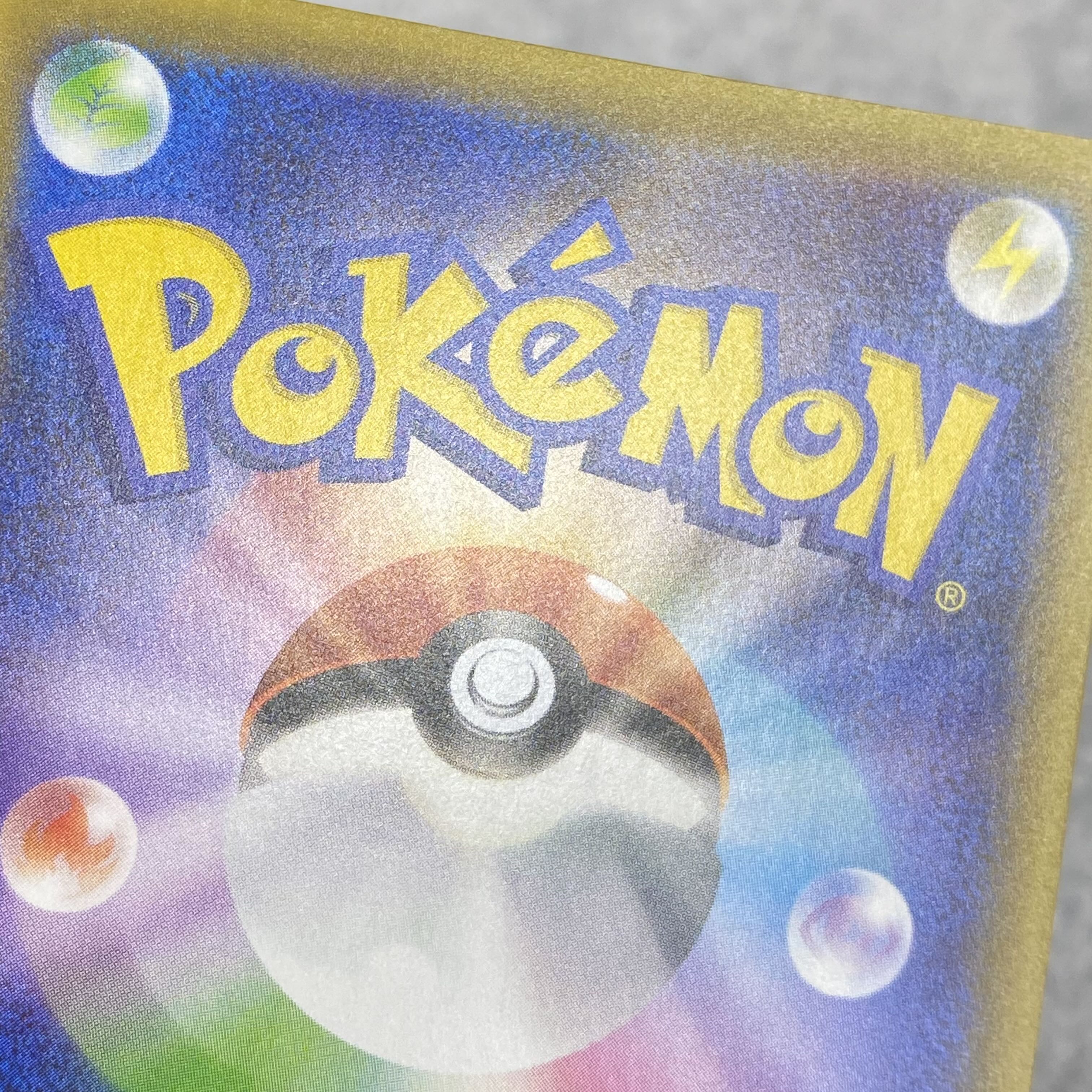 Blastoise 25th PROMO 003/025