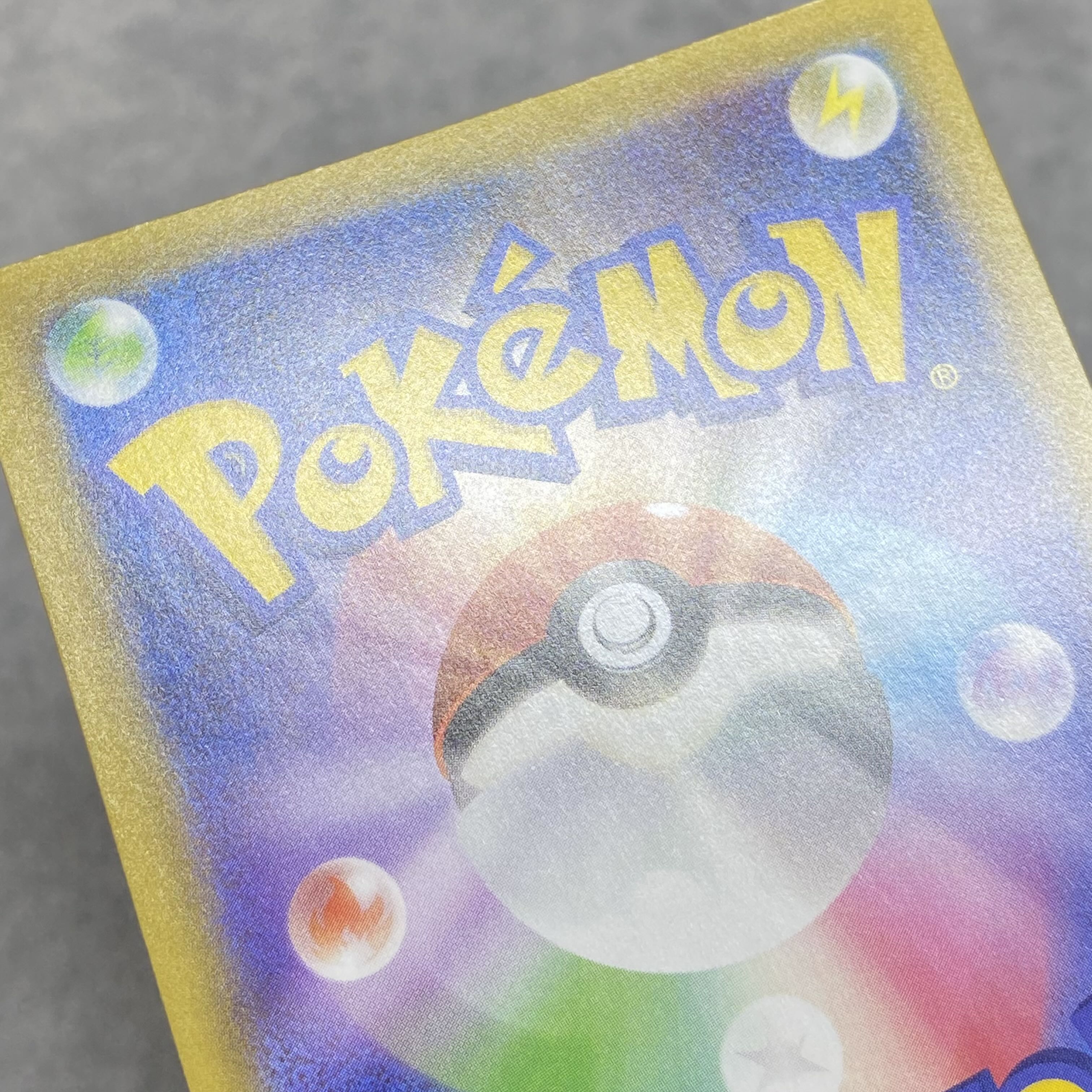 Blastoise 25th PROMO 003/025