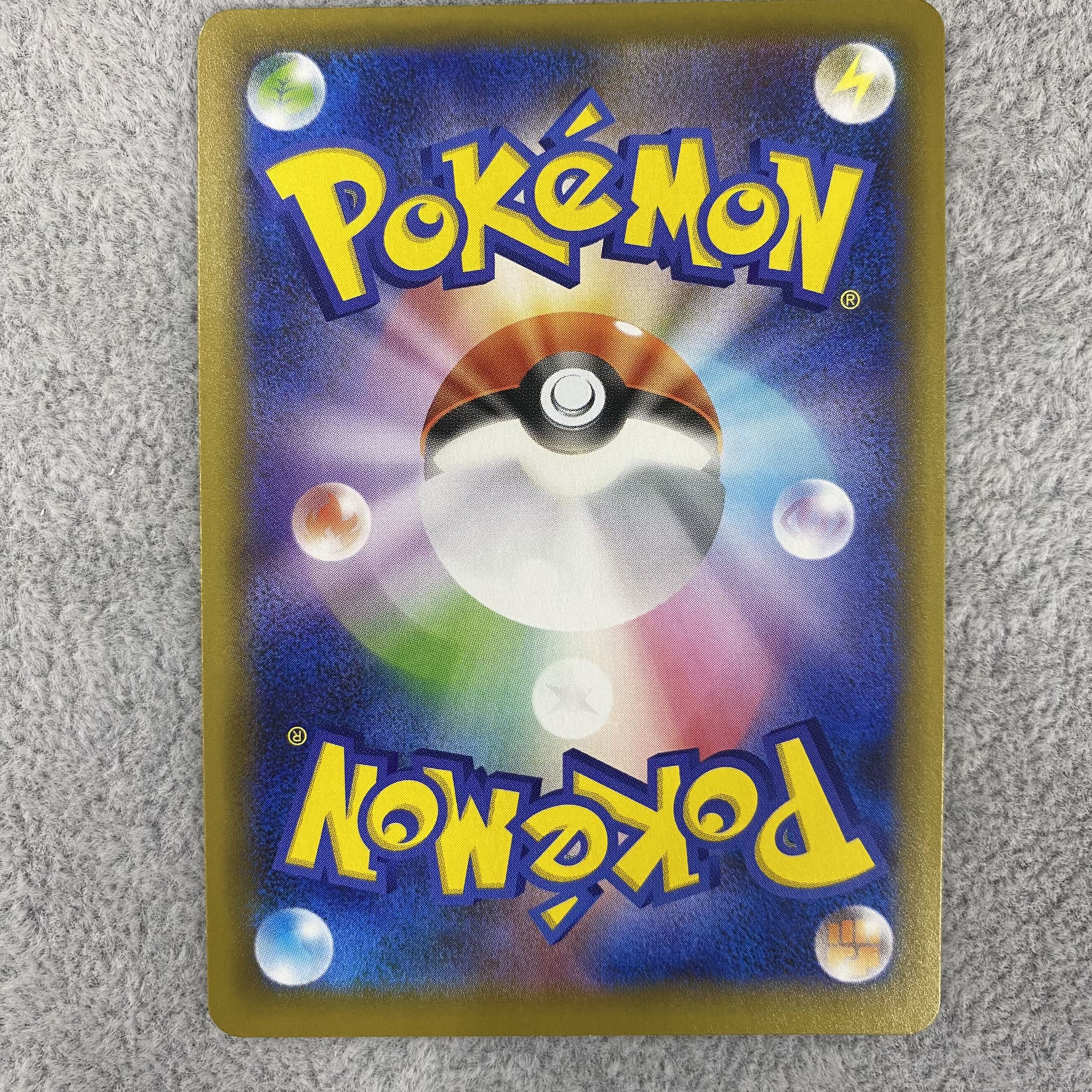 Blastoise 25th PROMO 003/025