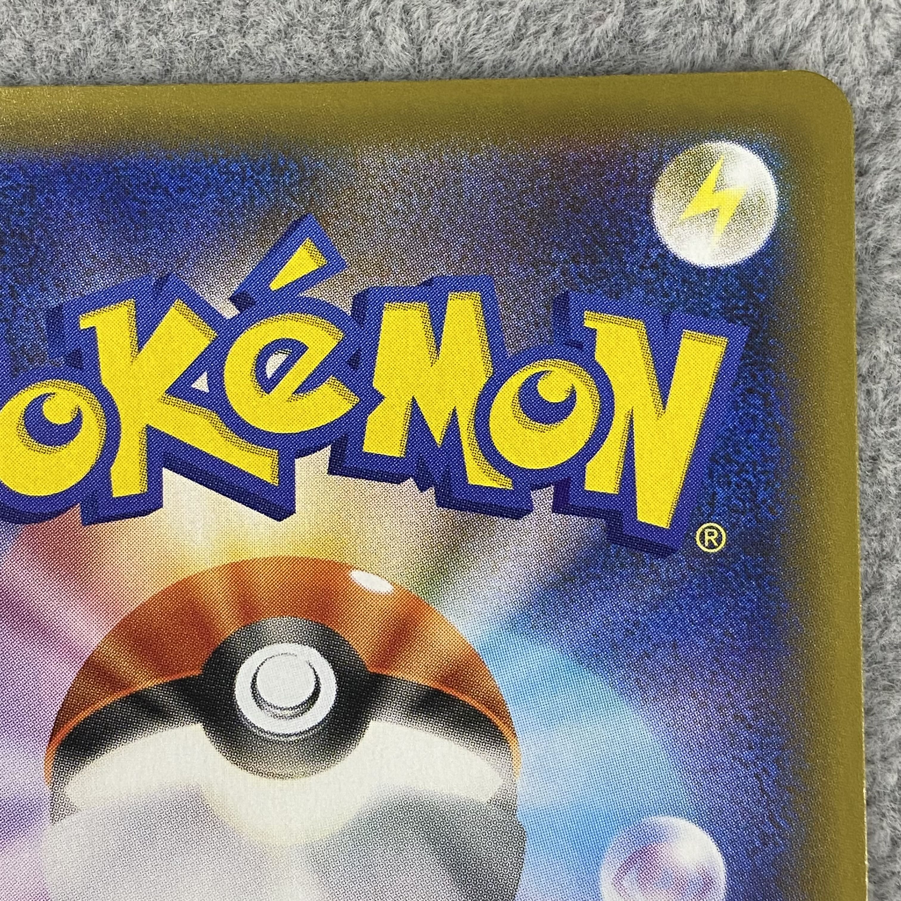 Blastoise 25th PROMO 003/025