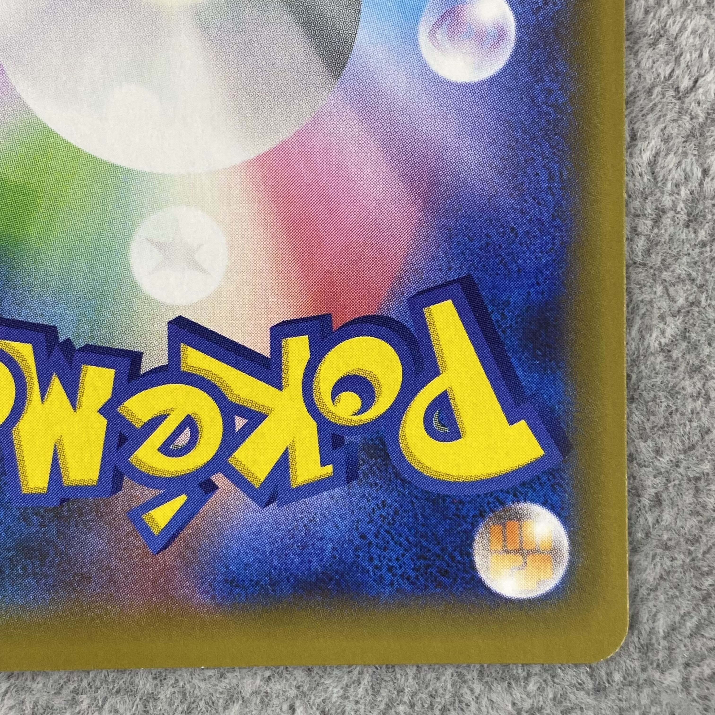 Blastoise 25th PROMO 003/025