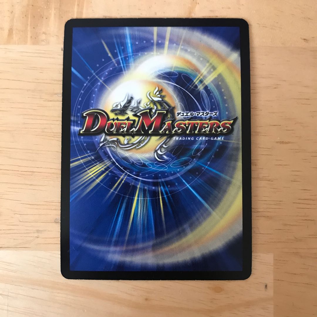 ドンドン吸い込むナウ CS プロモ