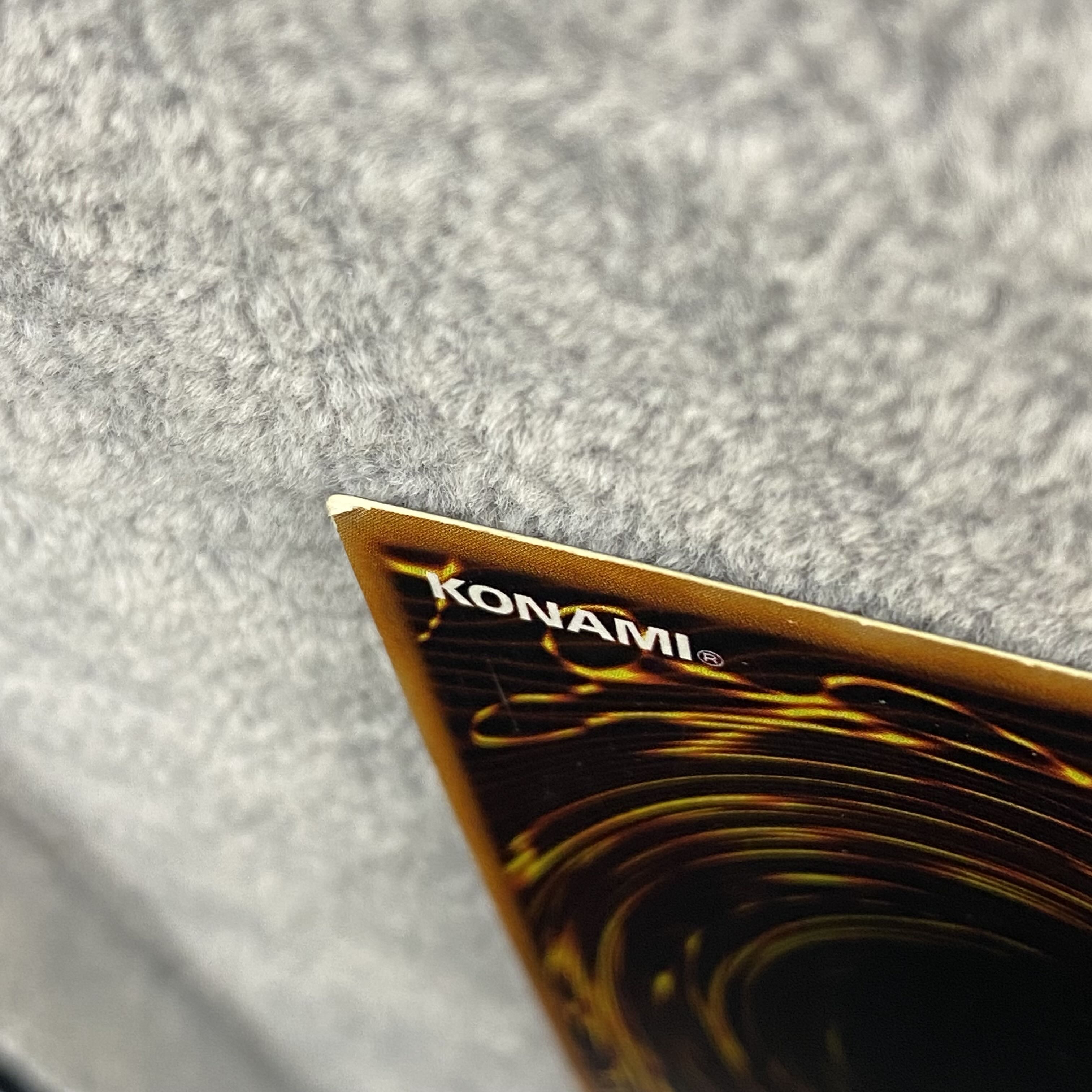 Blue-Eyes White Dragon Ultra Rare Early