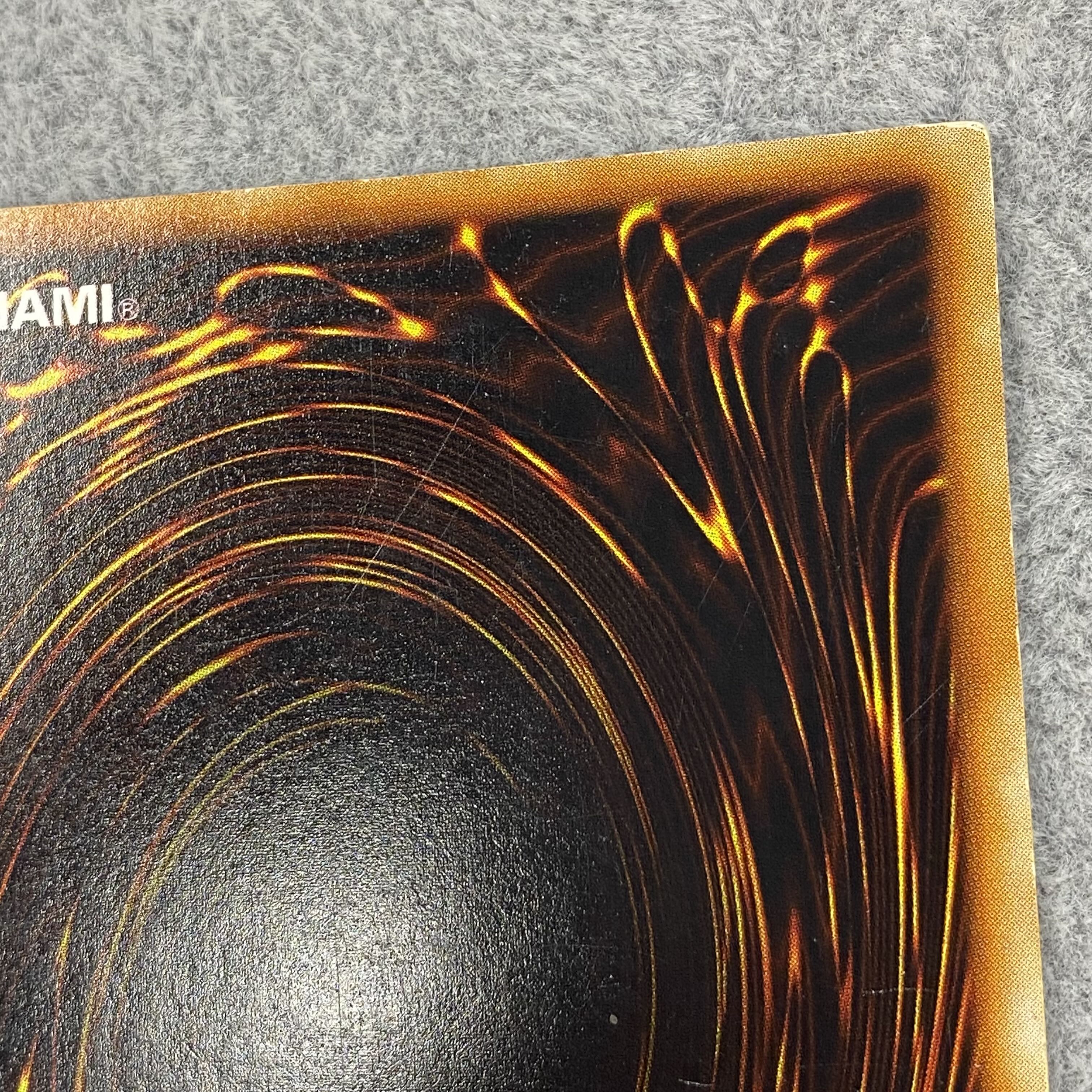 Blue-Eyes White Dragon Ultra Rare Early