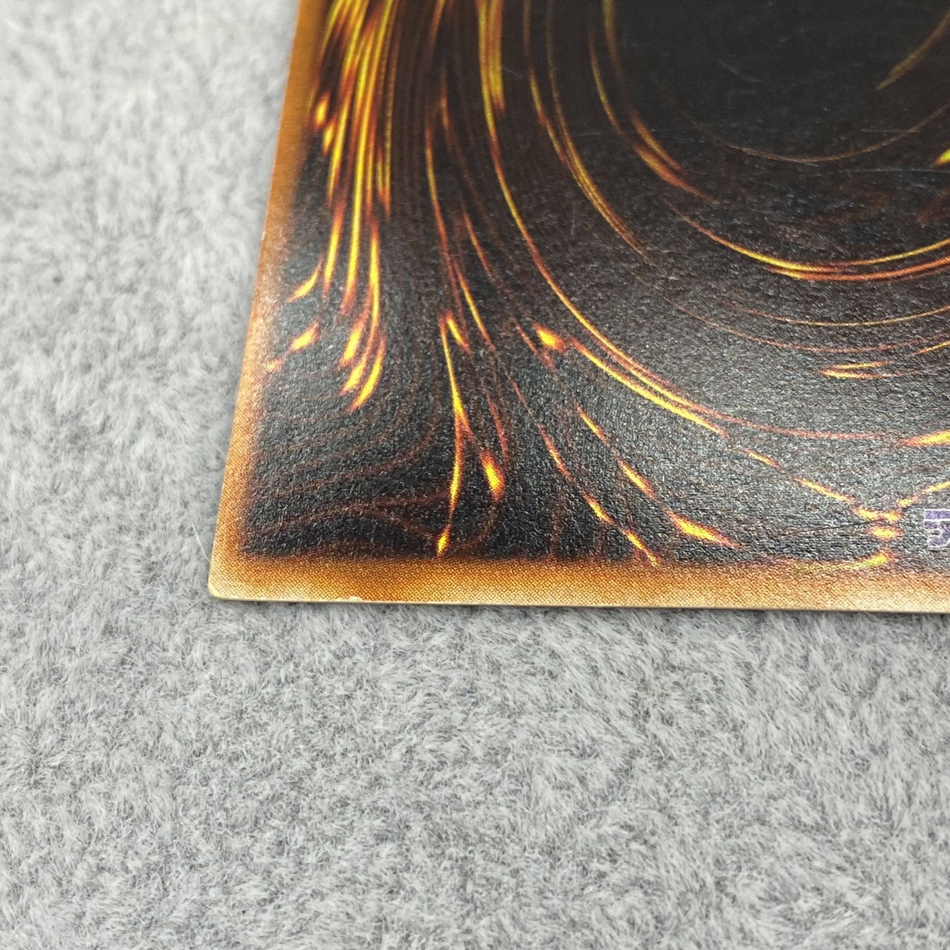 Blue-Eyes White Dragon Ultra Rare Early