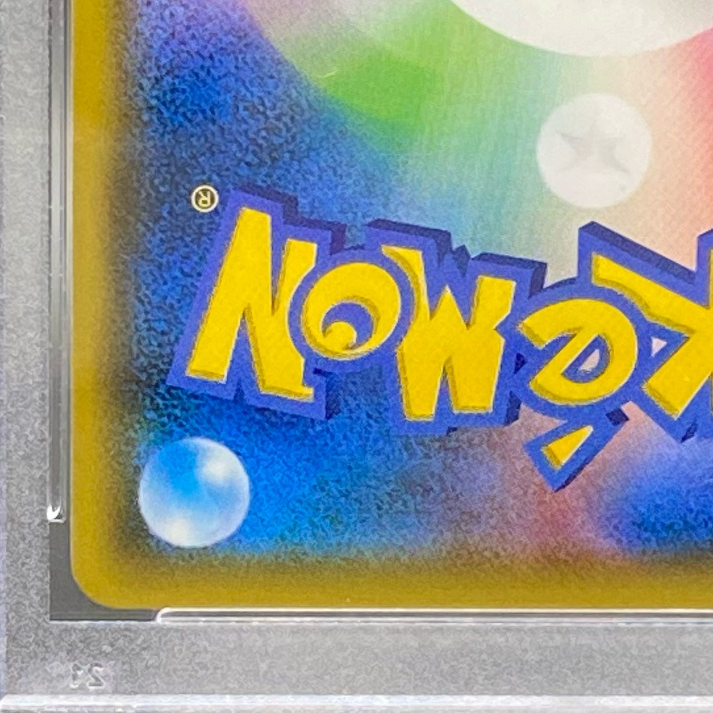 PSA10 Pikachu&ZekromGX SR SR SA 101/095