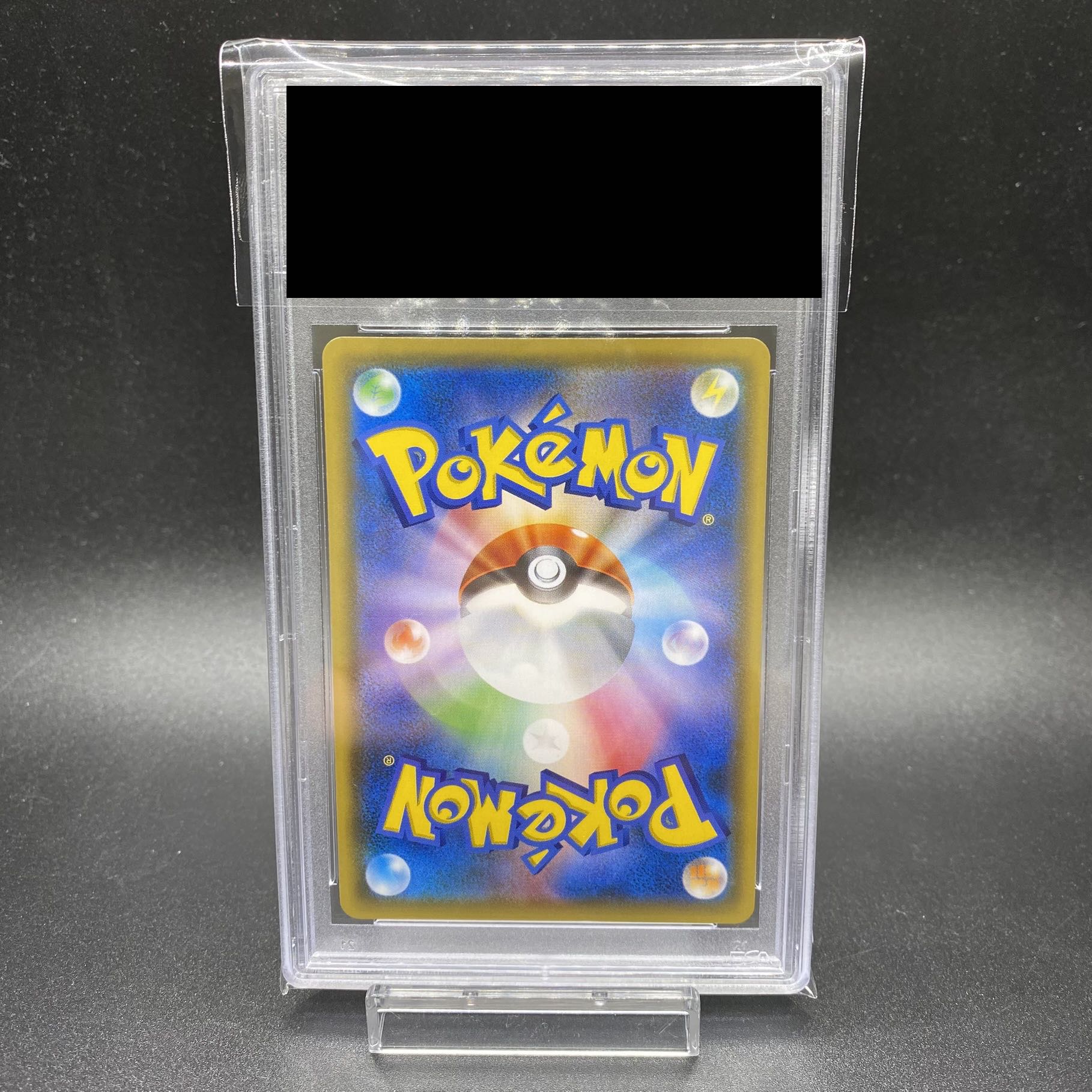 PSA10 Pikachu&ZekromGX SR SR SA 101/095