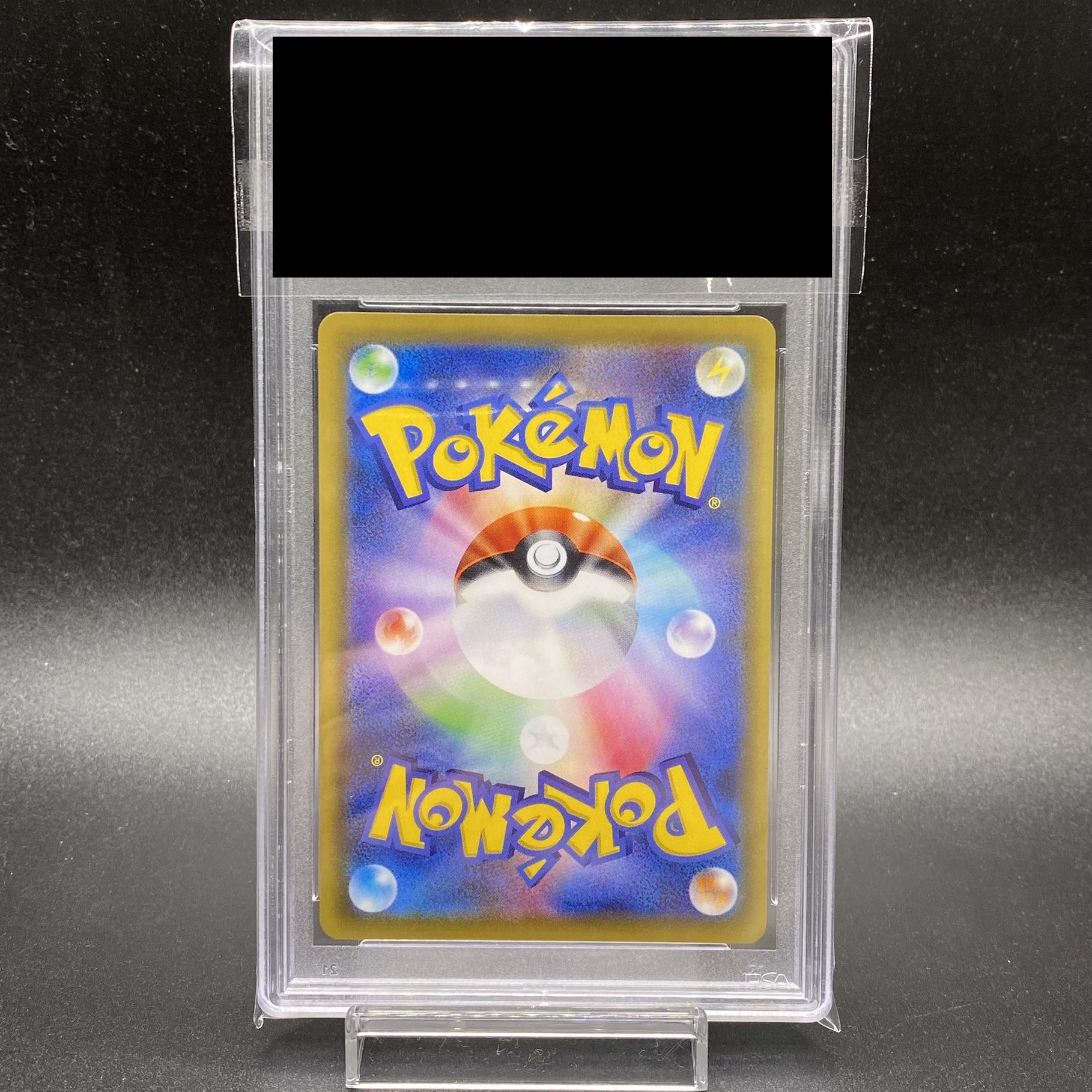 PSA10 MewtwoGX (SR spec) 363/SM-P PROMO