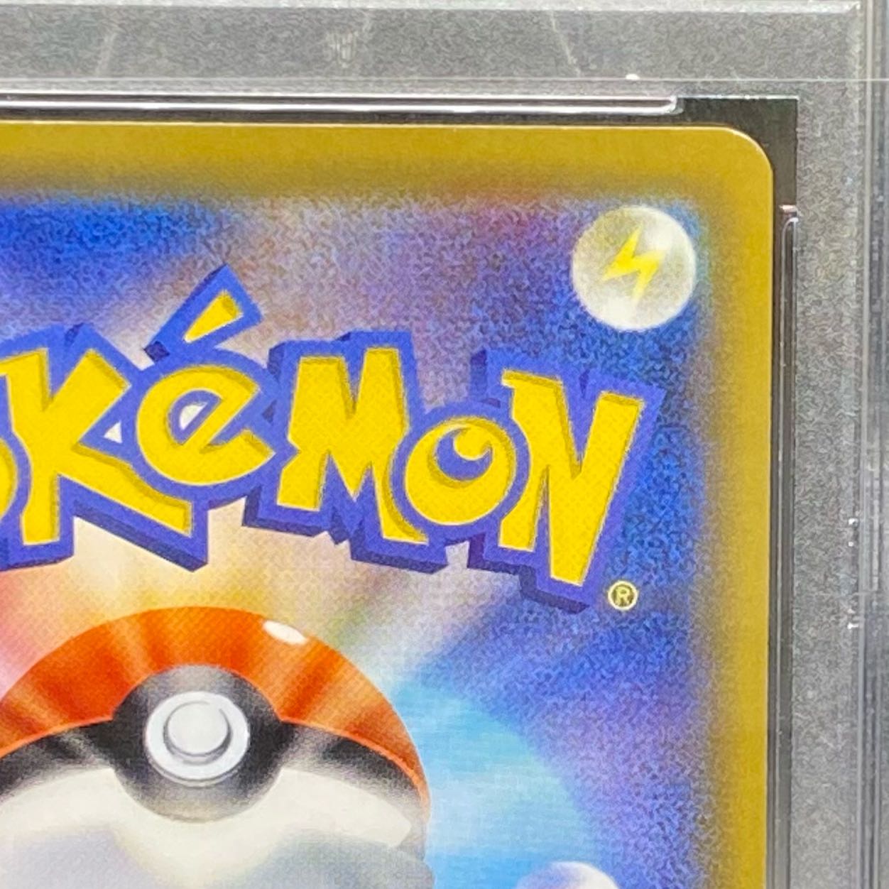 PSA10 MewtwoGX (SR spec) 363/SM-P PROMO