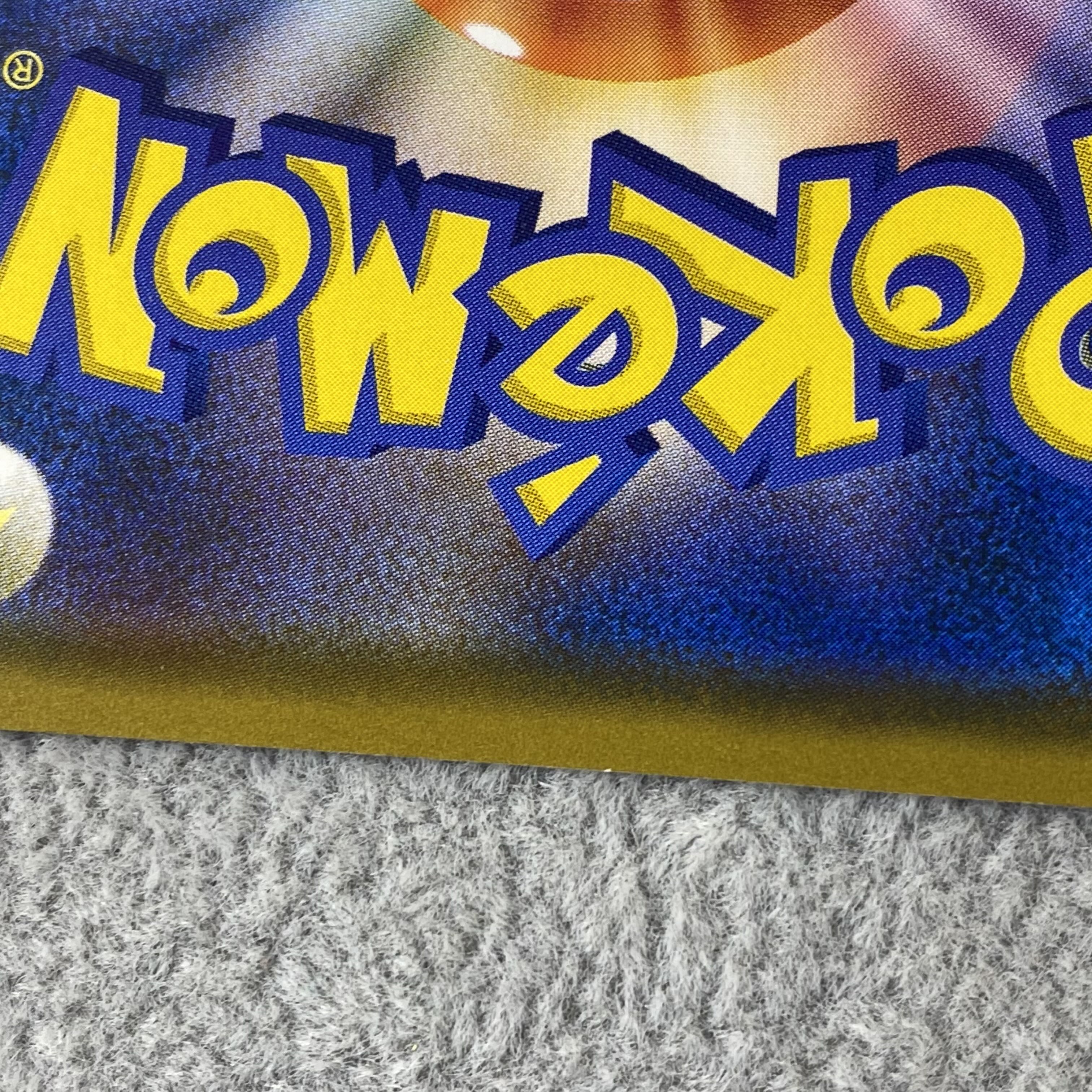 Psyduck PROMO 286/SM-P