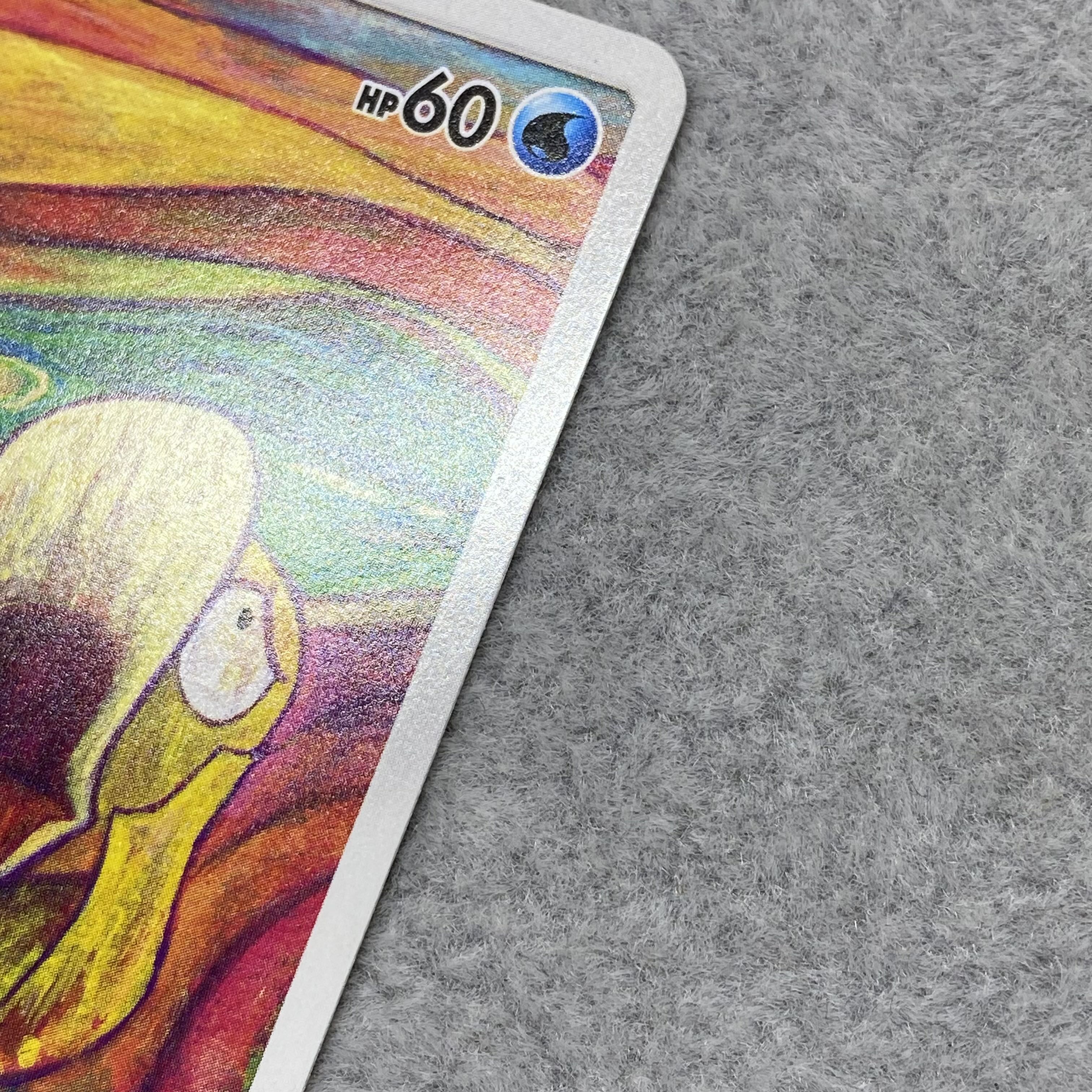 Psyduck PROMO 286/SM-P