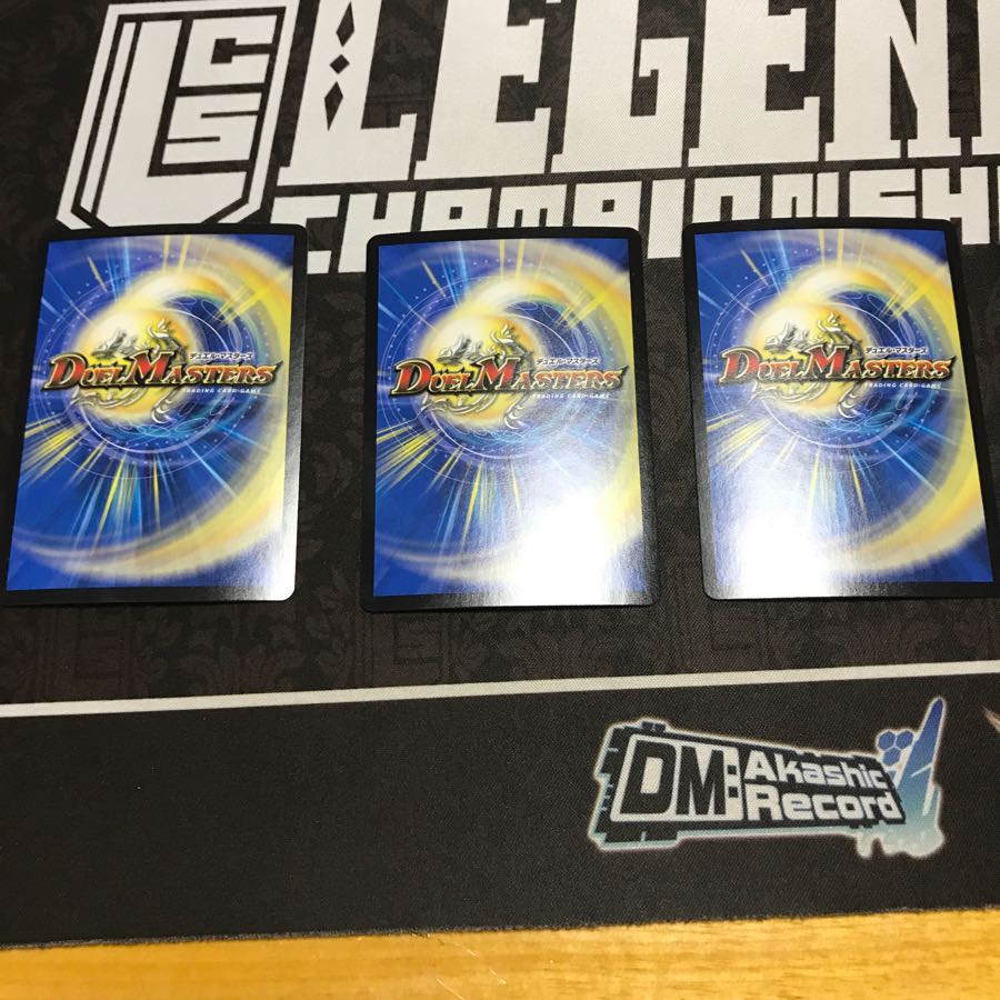 スターダムスタージアム