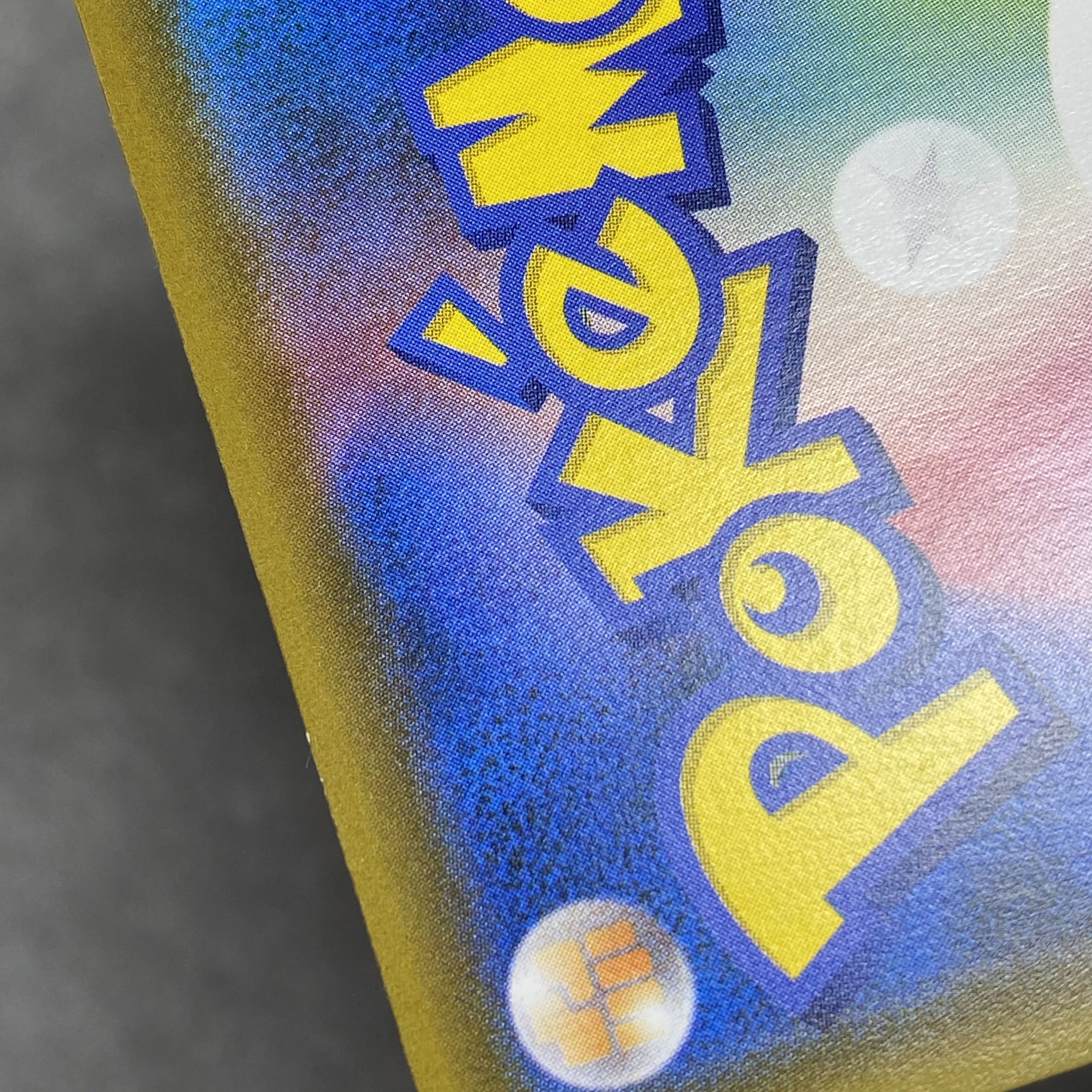 モクロー PROMO 290/SM-P