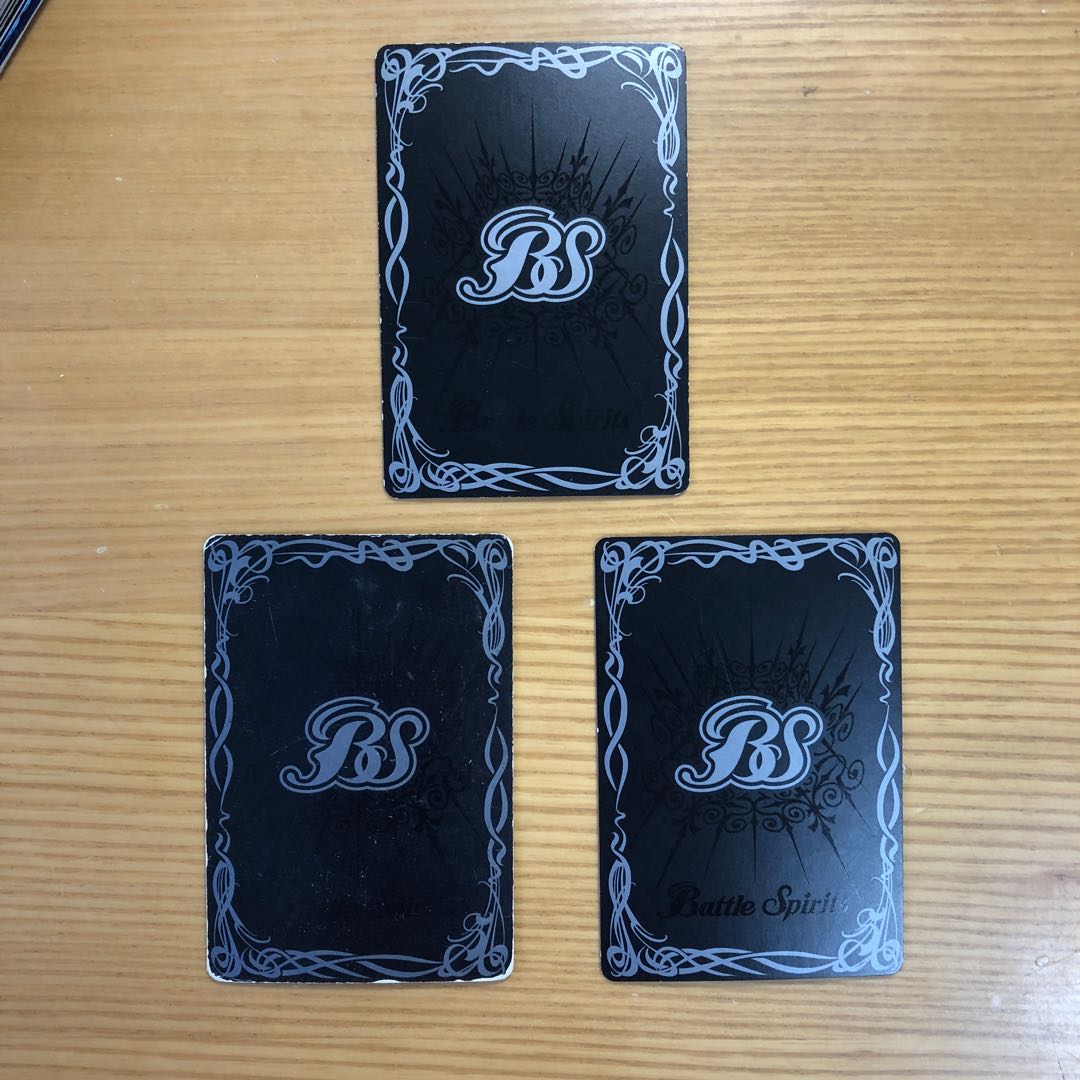 霊峰魔龍ヤマタノヒドラ