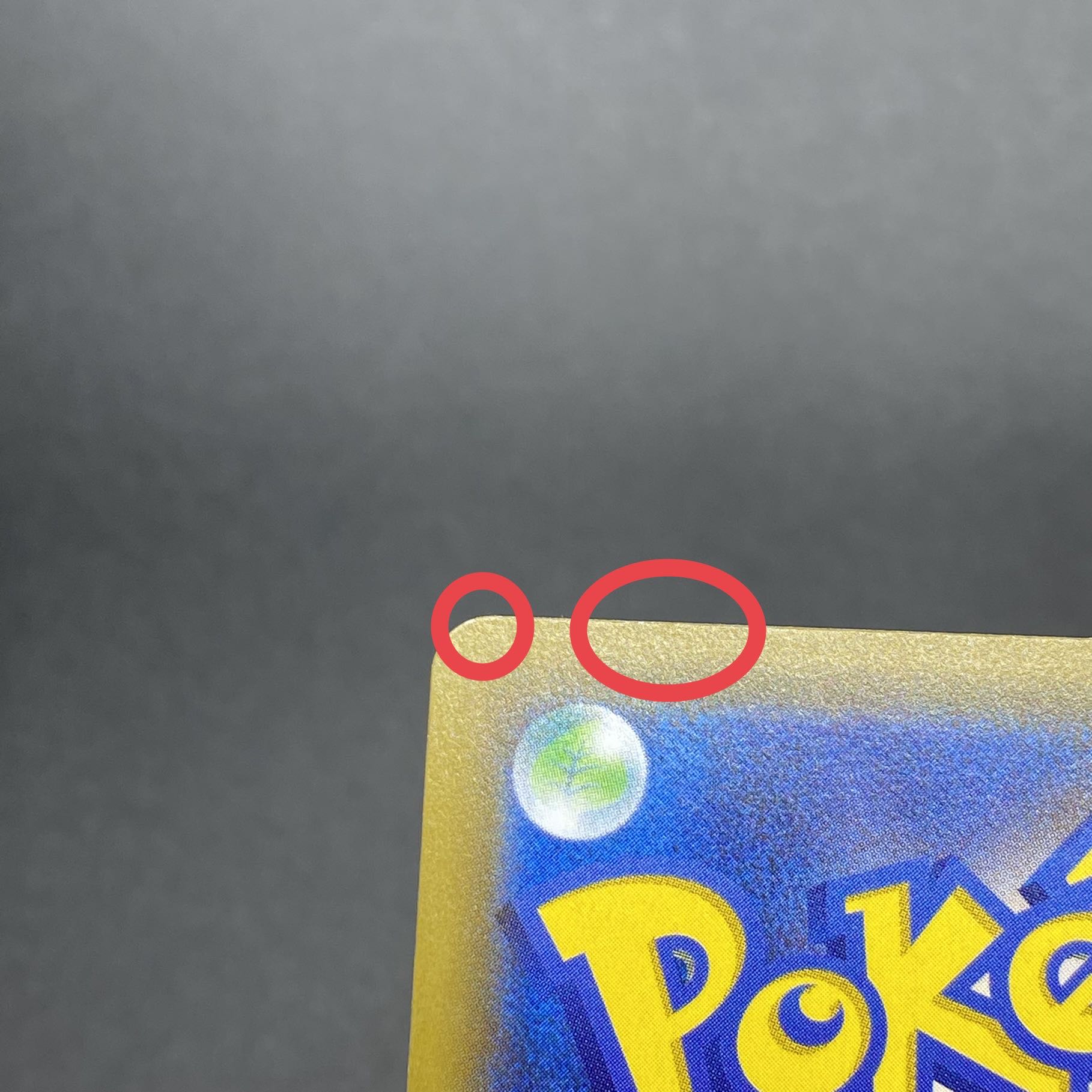 ラフレシアGX SR SA 062/049