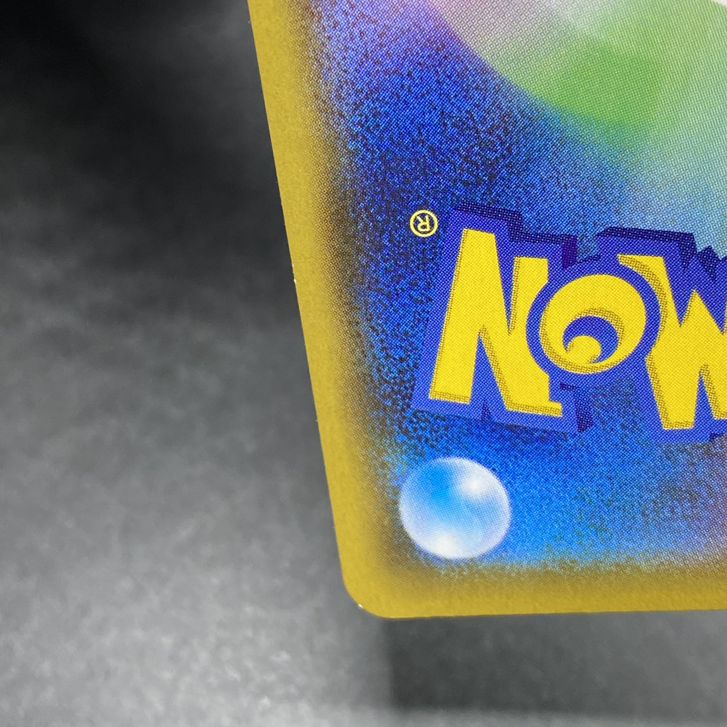 ラフレシアGX SR SA 062/049