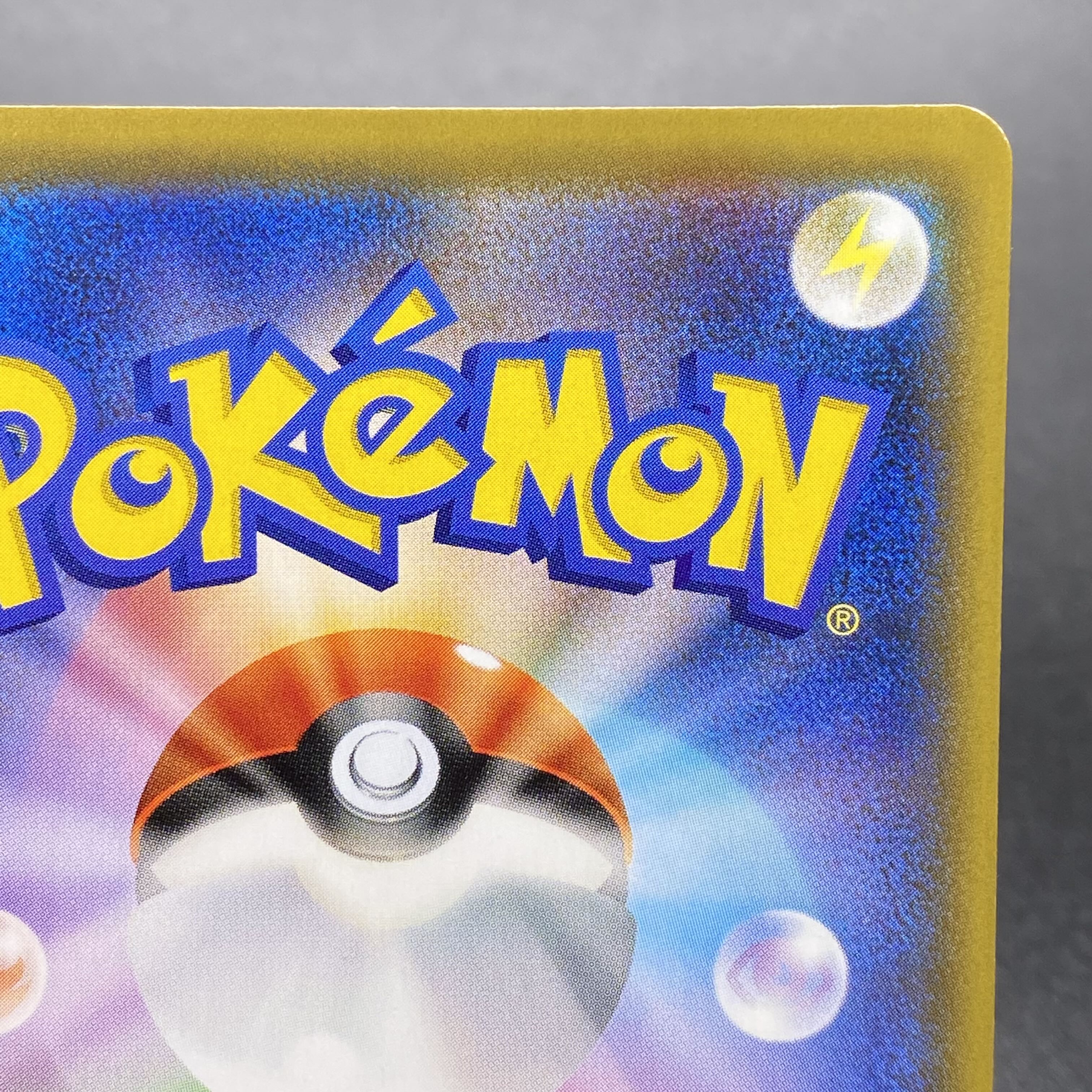 ラフレシアGX SR SA 062/049