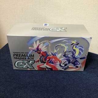Pokémon Card Game Premium Trainer Box ex 1BOX