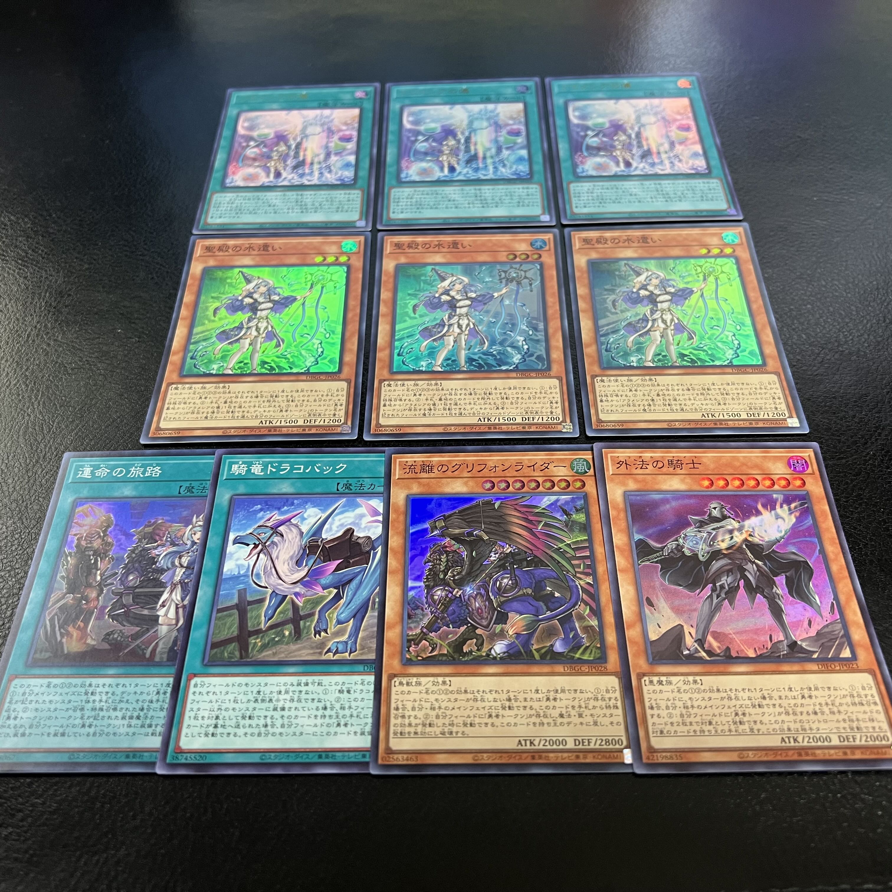 Yu-Gi-Oh, Water Master of the Sacred Temple, Alamecia Ceremony, Irigarh Knight, Journey of Destiny, Draco back