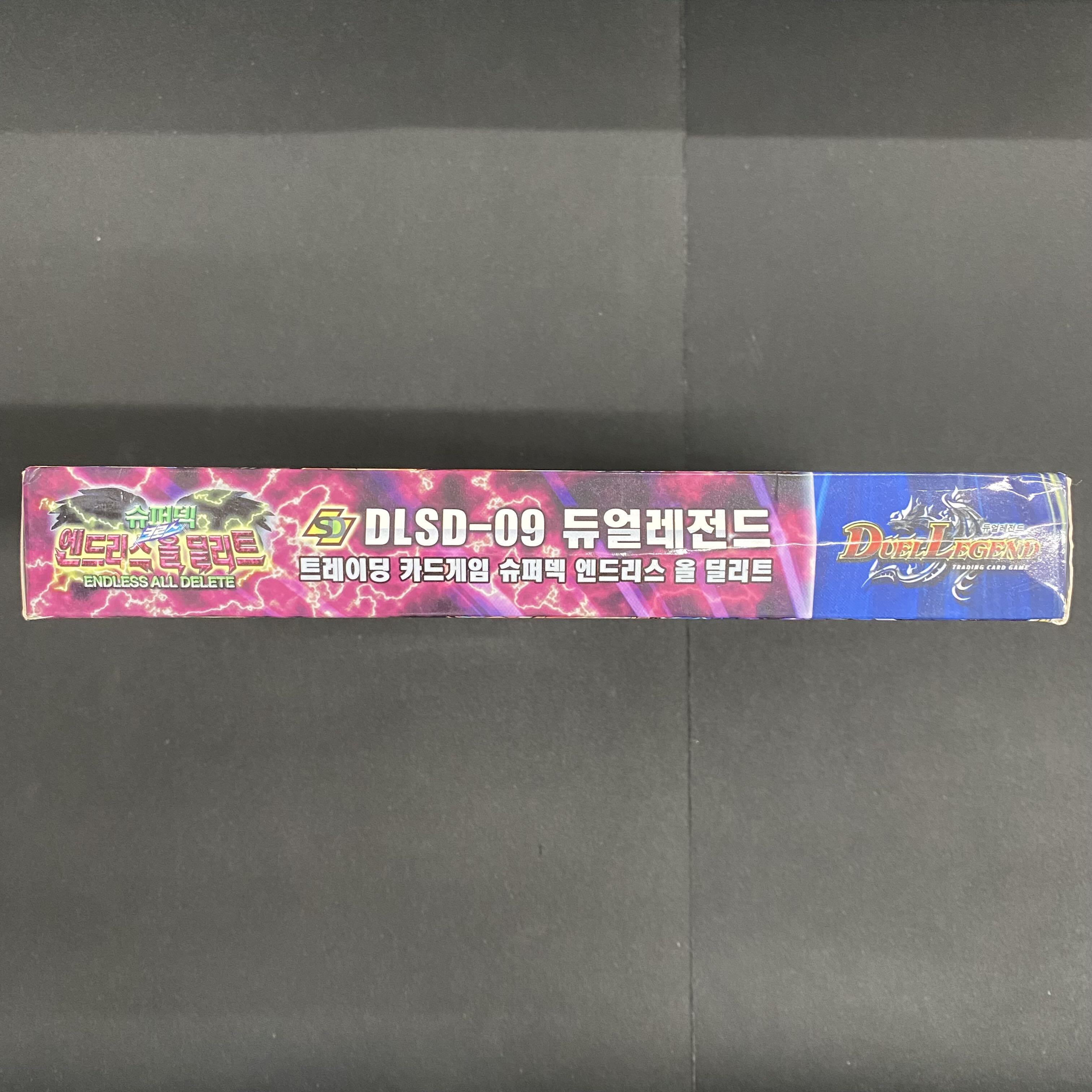 Korean version Endless All Delicate, unopened. 1枚