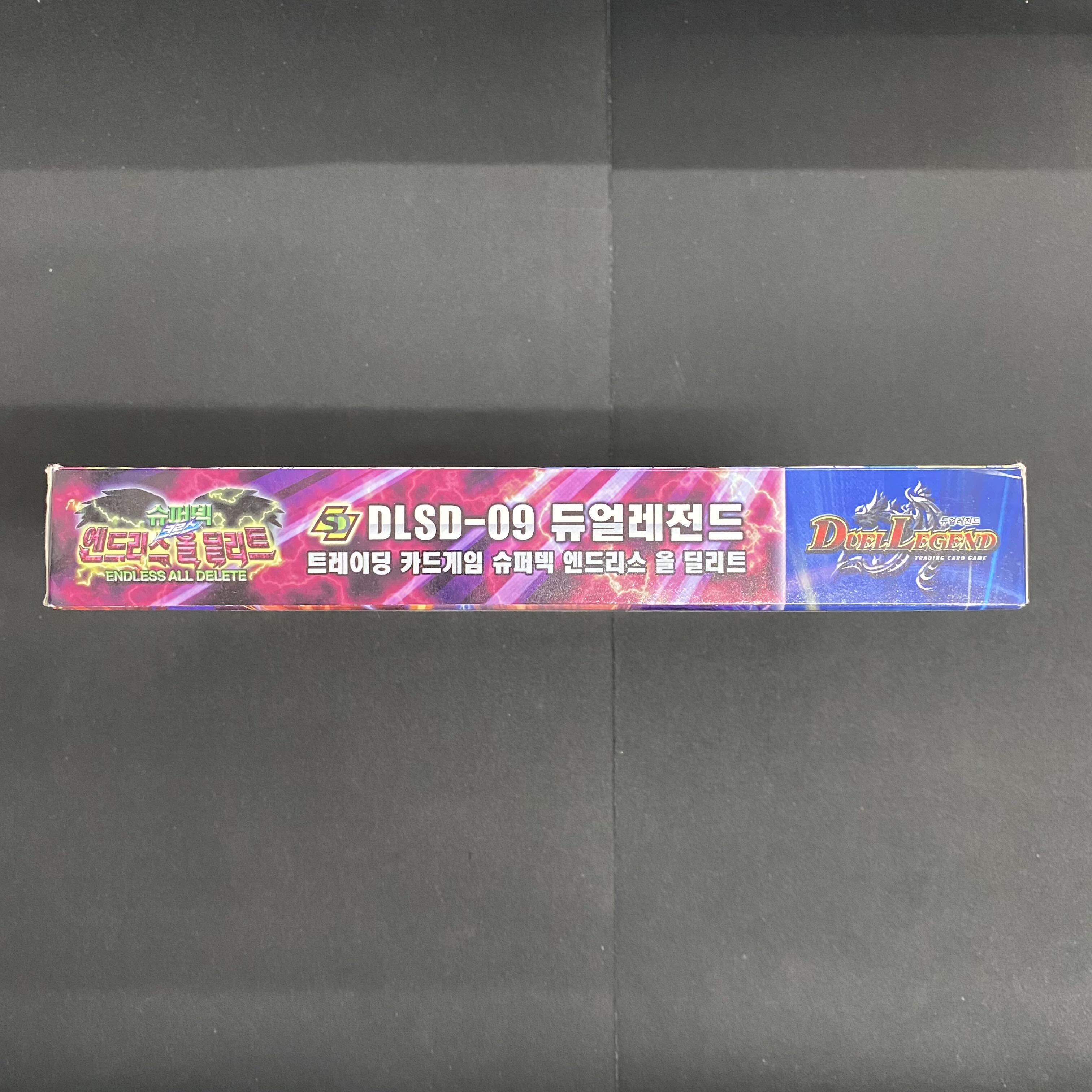 Korean version Endless All Delicate, unopened. 1枚