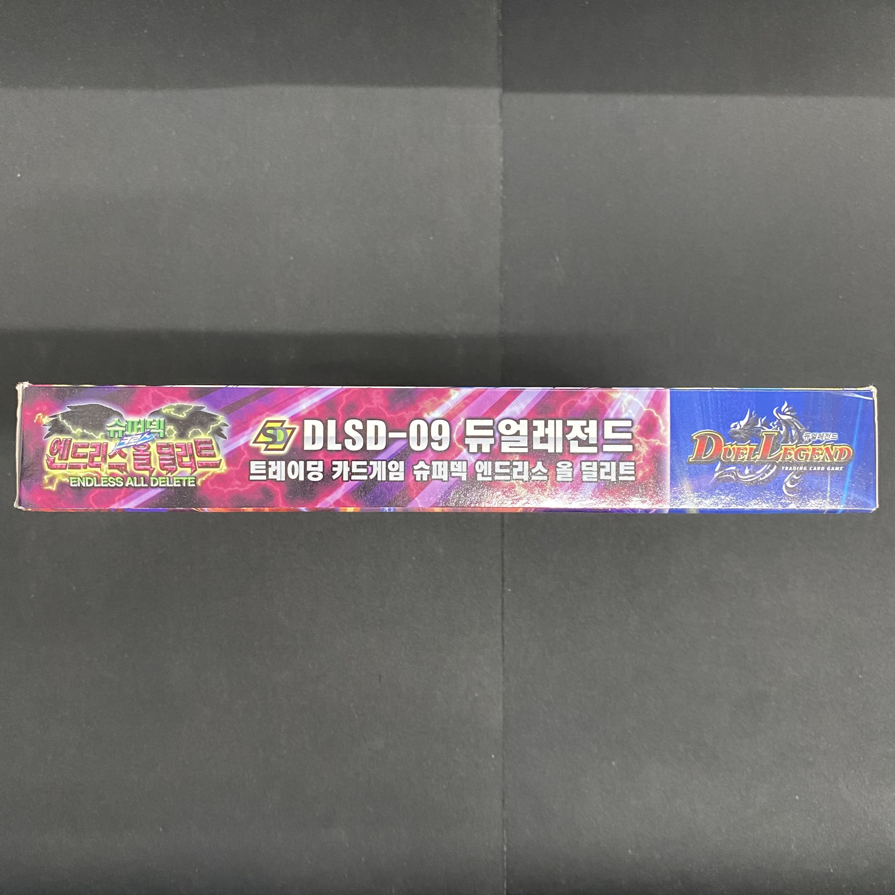 Korean version Endless All Delicate, unopened. 1枚