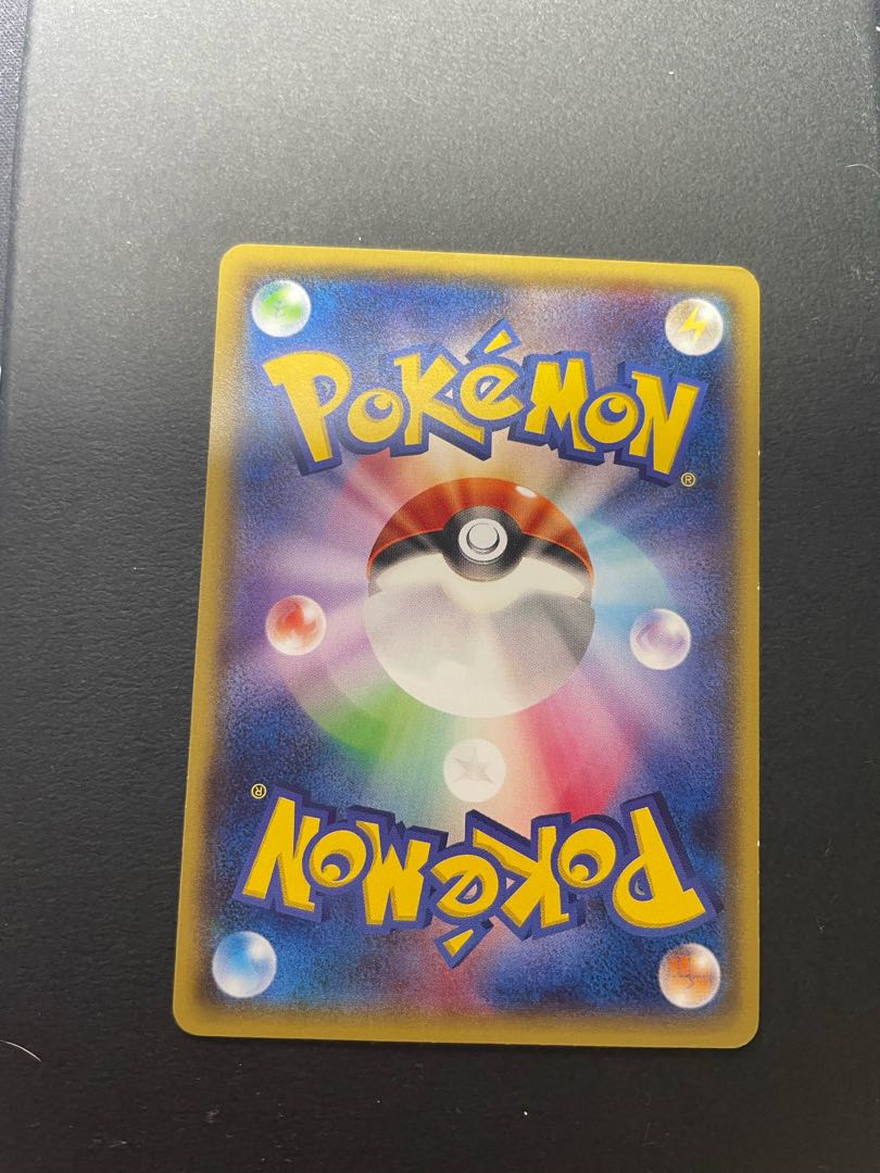 Pikachu xyp-100 PROMO 098/XY-P in Megatokyo (1)