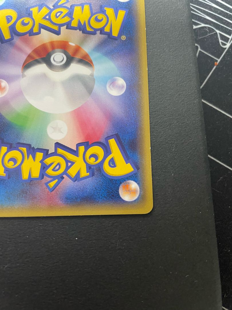 Pikachu xyp-100 PROMO 098/XY-P in Megatokyo (1)