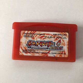 ポケットモンスターファイアレッド赤