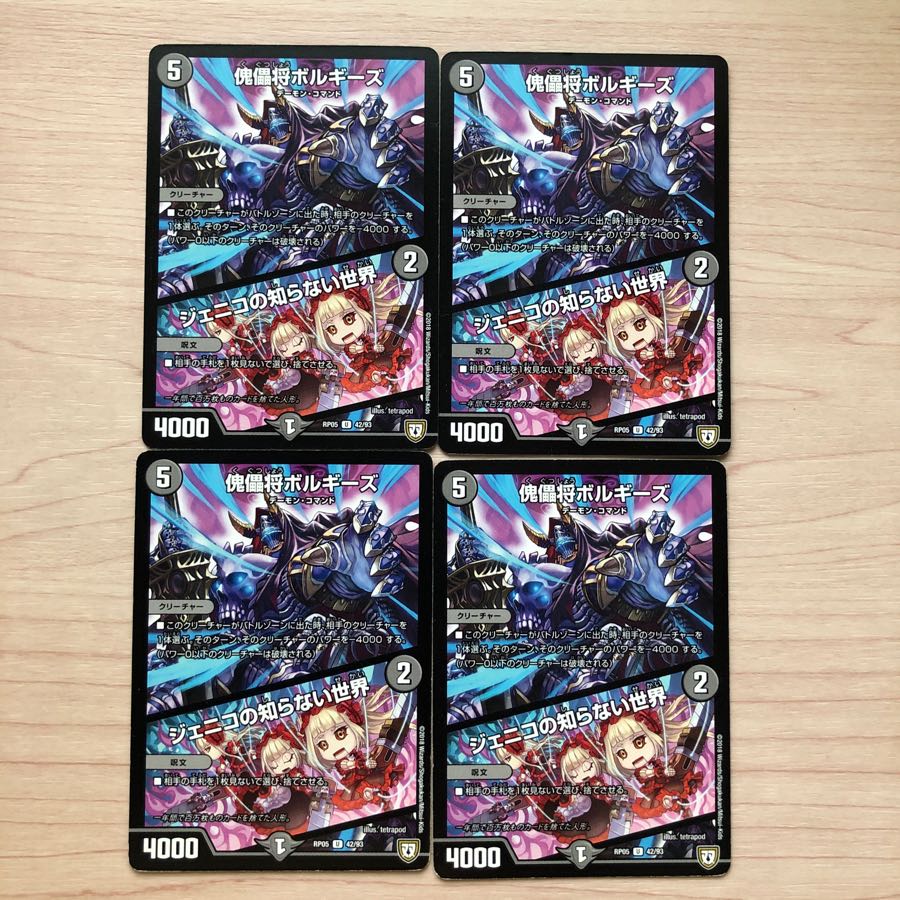 あさきさん専用ページ