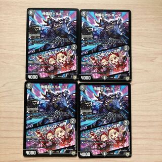 あさきさん専用ページ