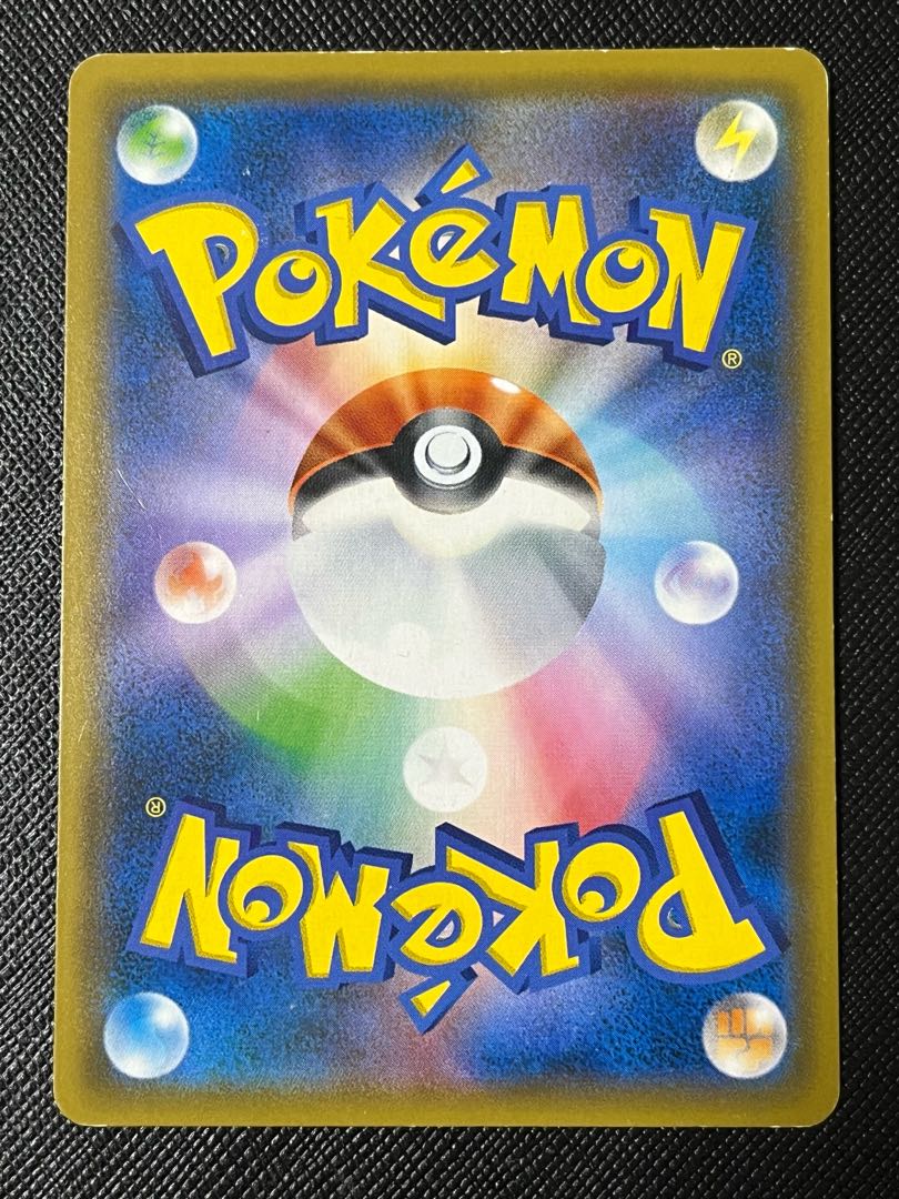 アンズ SR 062/055 1枚