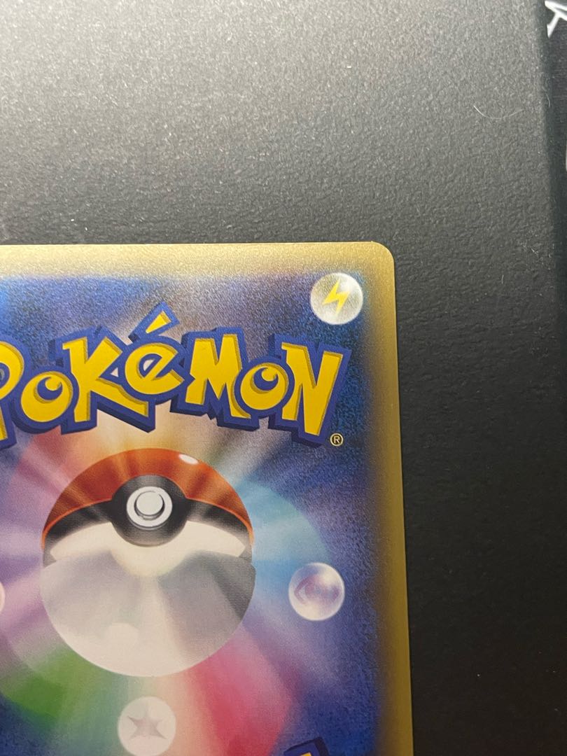 Rayquaza PROMO 232/XY-P