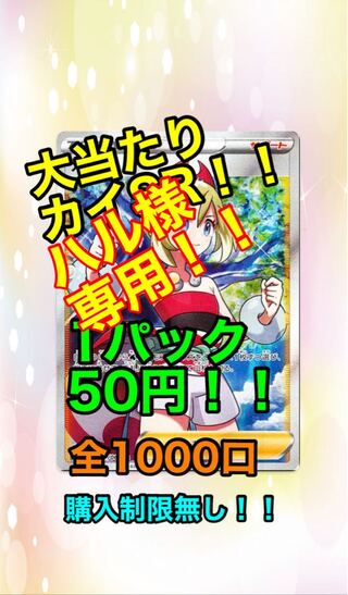 Dedicated to Mr. Hal!