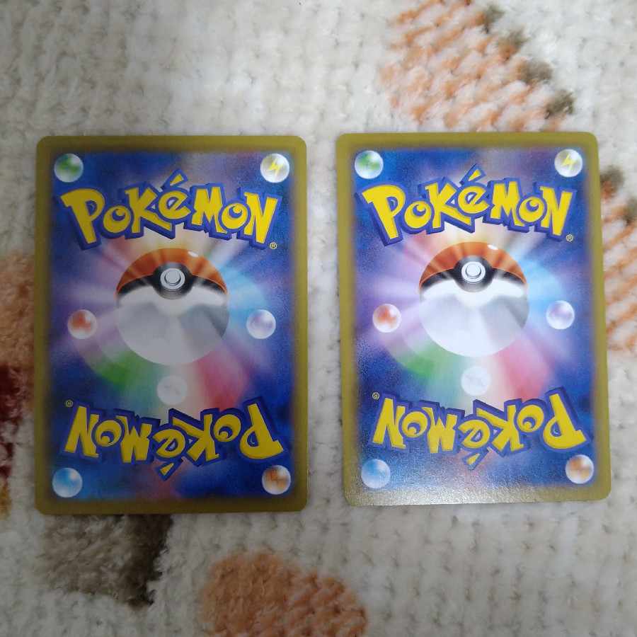 ミュウVMAX HR 118/100