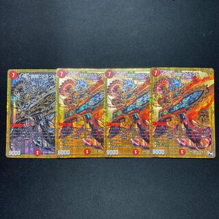 罰怒ブランド秘2 おまけ秘3