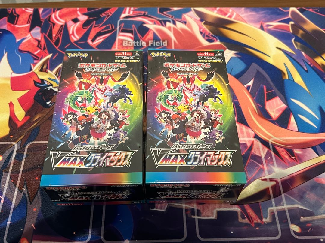 Pokémon Card Game Sword & Shield High Class Pack VMAX Climax