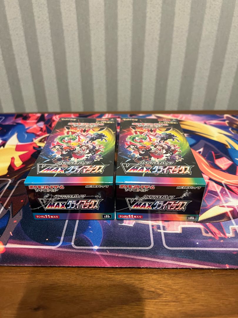 Pokémon Card Game Sword & Shield High Class Pack VMAX Climax