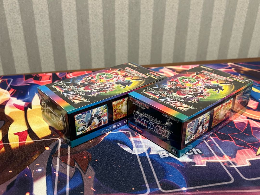 Pokémon Card Game Sword & Shield High Class Pack VMAX Climax