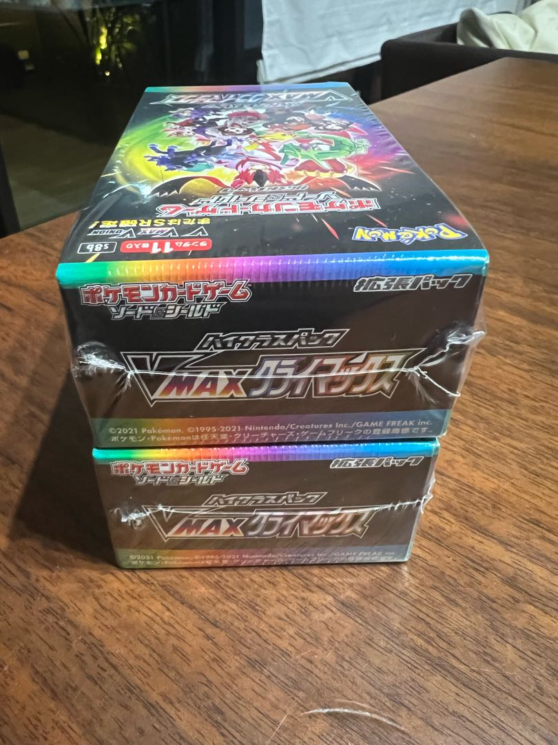 Pokémon Card Game Sword & Shield High Class Pack VMAX Climax