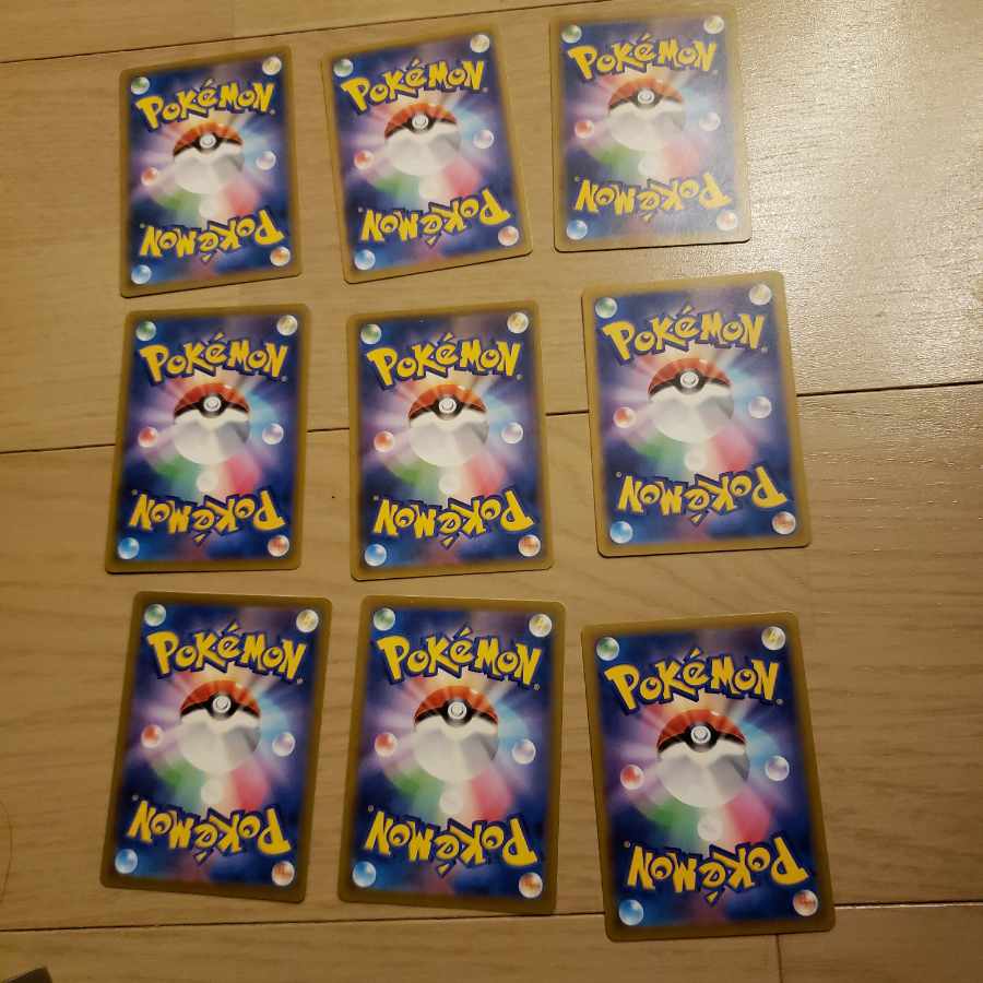 ポケモンカード　きむらなおや