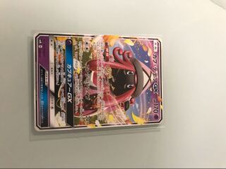 リンゴ星人様専用カプテテフgxノーマル専用