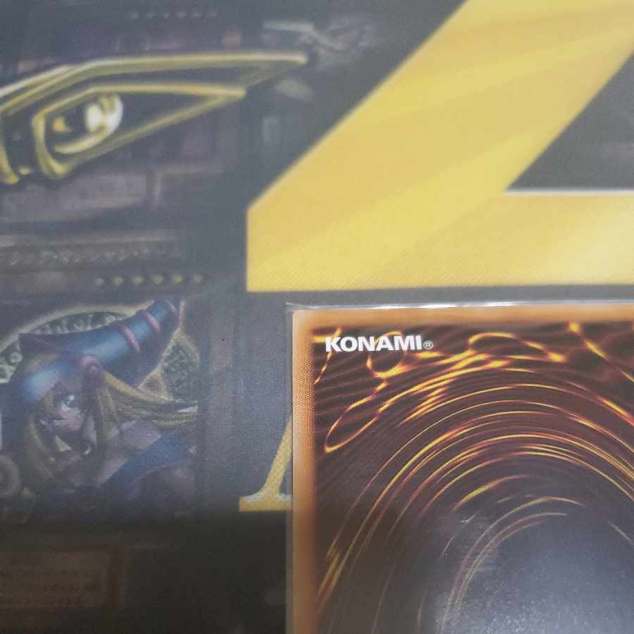 Supreme King Z-ARC 20th Secret Rare JPT09