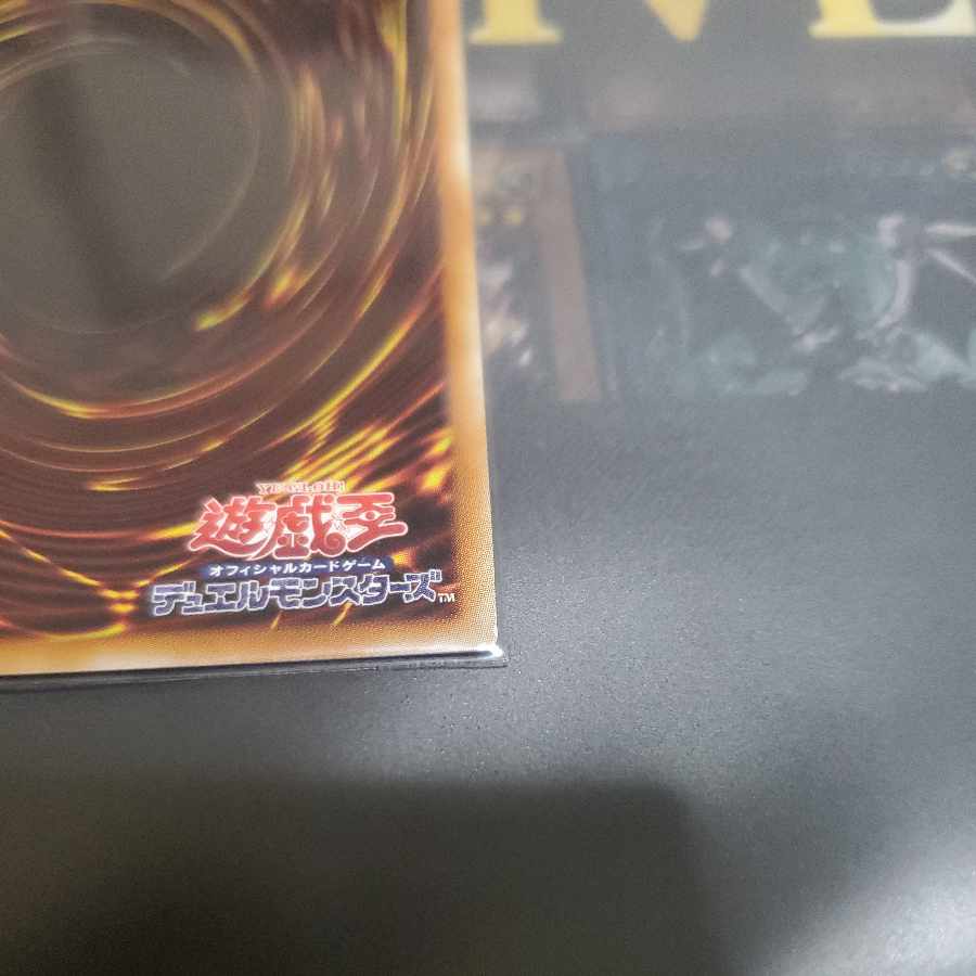 Supreme King Z-ARC 20th Secret Rare JPT09