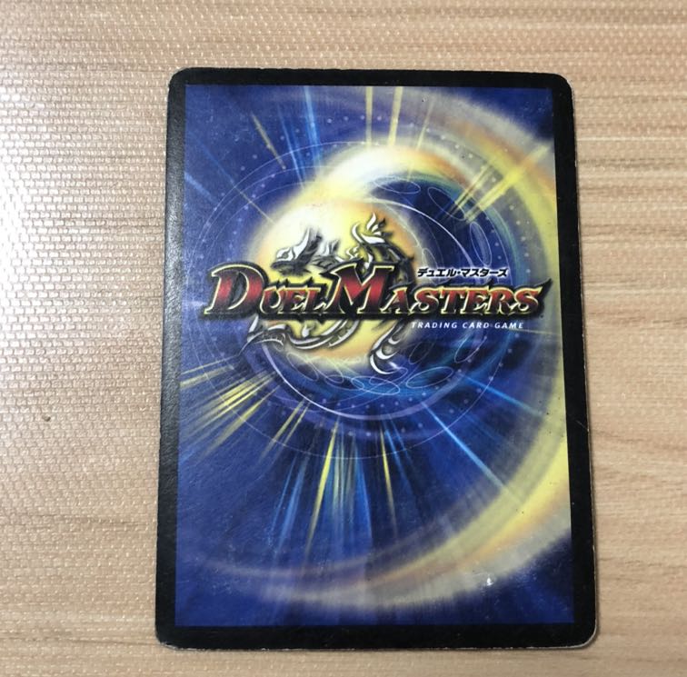 聖霊王アルカディアス