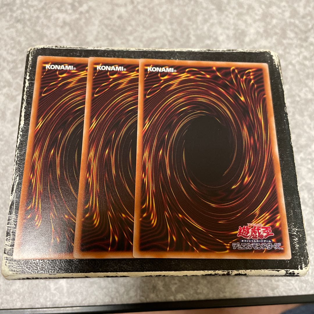 Instant Contact Rare 3 cards