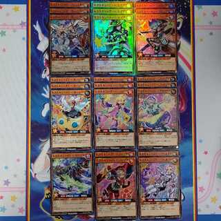 (37枚)【エクスキューティー】デッキパーツ①