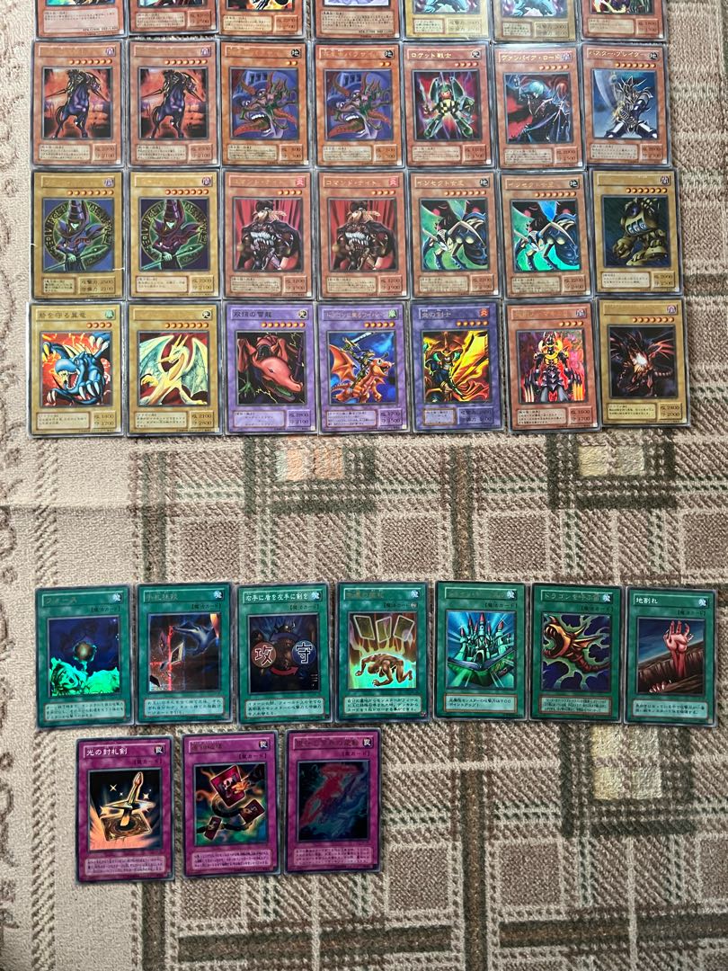 Yu-Gi-Oh! Early Period 2 Summary